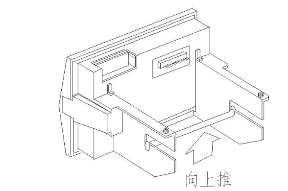 更換消防主機(jī)打印紙