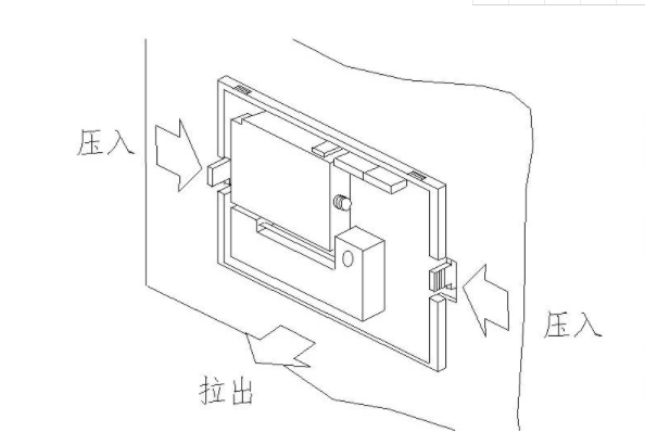 消防主機(jī)打印機(jī)